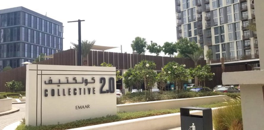 Apartament në Dubai Hills Estate, Emiratet e Bashkuara Arabe 2 dhoma gjumi, 68.4 m2. № 629176