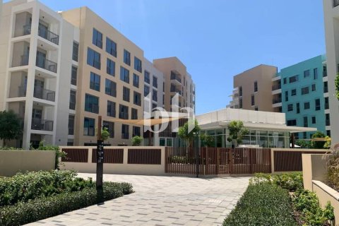 Appartement à vendre à  Muwaileh, Sharjah, EAU 1 chambre, 65 m2 № 715380 - photo 1