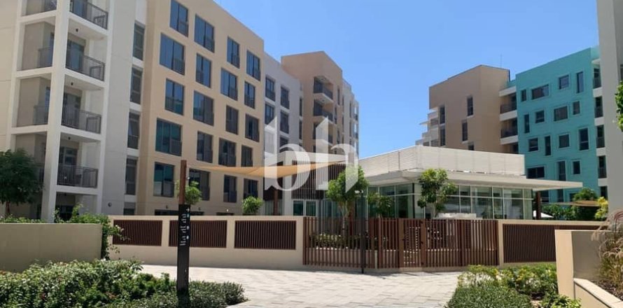 Appartement à Muwaileh, Sharjah, EAU: 1 chambre, 65 m2 № 715380