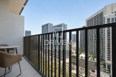 Byt v Jumeirah Village Circle, Dubai, SAE 3 ložnice, 121.8 m² Č.: 745547 - fotografie 22