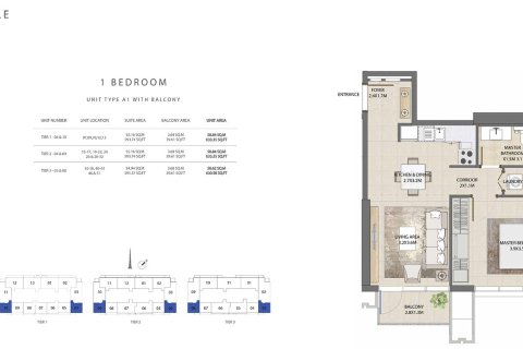 آپارتمان برای فروش در  Downtown Dubai (Downtown Burj Dubai)، Dubai، امارات متحده عربی  1 خوابه ، 55 متر مربع ، شماره 704926 - تصویر 10