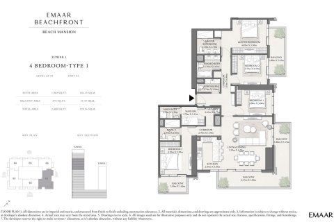 آپارتمان برای فروش در  Dubai Harbour، Dubai، امارات متحده عربی  1 خوابه ، 69 متر مربع ، شماره 704928 - تصویر 15
