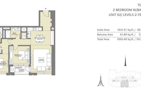 Apartment in DOWNTOWN VIEWS 2 in Downtown Dubai (Downtown Burj Dubai), UAE 1 bedroom, 67 sq.m. № 704929 - photo 12