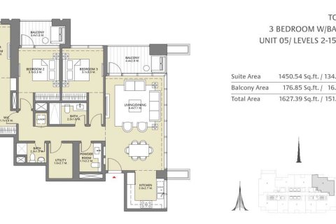 Apartment in DOWNTOWN VIEWS 2 in Downtown Dubai (Downtown Burj Dubai), UAE 1 bedroom, 67 sq.m. № 704929 - photo 13