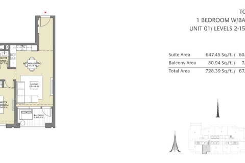 Apartment in DOWNTOWN VIEWS 2 in Downtown Dubai (Downtown Burj Dubai), UAE 1 bedroom, 67 sq.m. № 704929 - photo 11