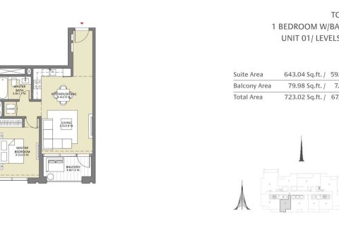 Apartment in DOWNTOWN VIEWS 2 in Downtown Dubai (Downtown Burj Dubai), UAE 1 bedroom, 67 sq.m. № 704929 - photo 10