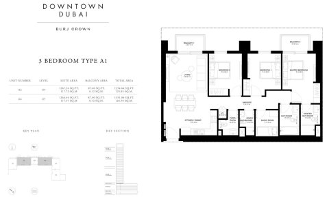 آپارتمان برای فروش در  Downtown Dubai (Downtown Burj Dubai)، Dubai، امارات متحده عربی  1 خوابه ، 54 متر مربع ، شماره 704927 - تصویر 12