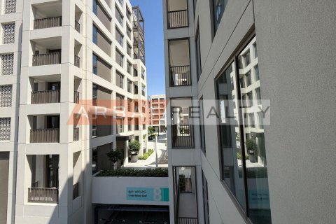 Dzīvoklis Dubai Creek Harbour (The Lagoons), Dubaijā, AAE 2 istabas, 95.41 m2 Nr. 737090 - attēls 9
