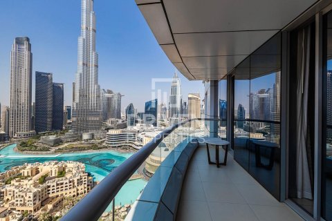 Byt v Downtown Dubai (Downtown Burj Dubai), SAE 1 ložnice, 81.75 m² Č.: 746628 - fotografie 12