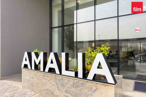 Dzīvoklis Al Furjan, Dubaijā, AAE 2 istabas, 116.1 m2 Nr. 659292 - attēls 27