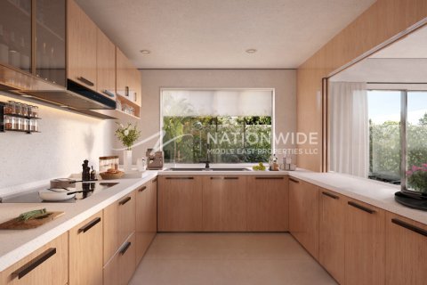 Řadový dům v Abu Dhabi, SAE 4 ložnice, 361 m² Č.: 634429 - fotografie 5