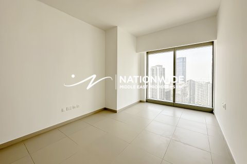 Byt v Abu Dhabi, SAE 1 ložnice, 86 m² Č.: 634431 - fotografie 15