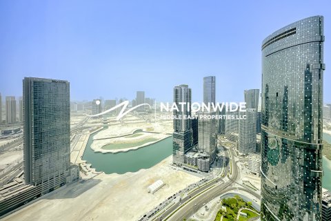Byt v Abu Dhabi, SAE 1 ložnice, 86 m² Č.: 634431 - fotografie 1