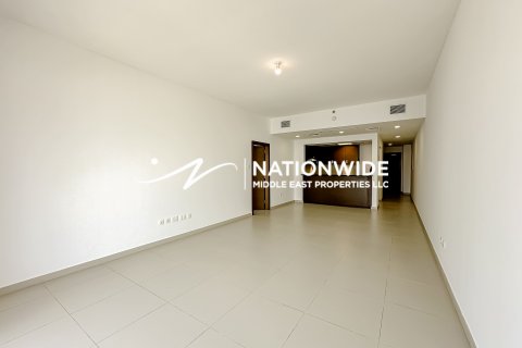 Byt v Abu Dhabi, SAE 1 ložnice, 86 m² Č.: 634431 - fotografie 9