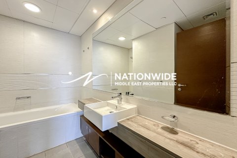 Byt v Abu Dhabi, SAE 1 ložnice, 86 m² Č.: 634431 - fotografie 17