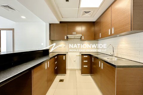 Byt v Abu Dhabi, SAE 1 ložnice, 86 m² Č.: 634431 - fotografie 12