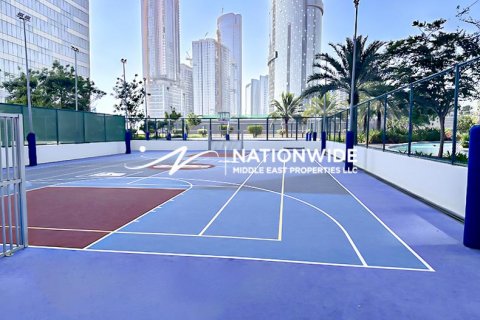 Byt v Abu Dhabi, SAE 1 ložnice, 86 m² Č.: 634431 - fotografie 6