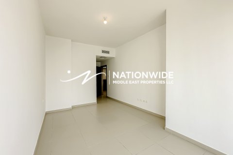 Byt v Abu Dhabi, SAE 1 ložnice, 86 m² Č.: 634431 - fotografie 13