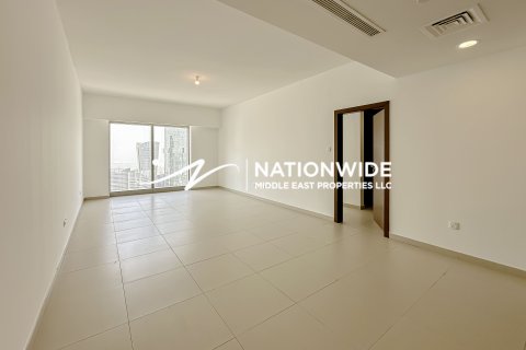 Byt v Abu Dhabi, SAE 1 ložnice, 86 m² Č.: 634431 - fotografie 10