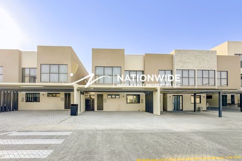 阿联酋 Abu Dhabi 待售 : 4 卧, 258 平方米 , 编号652529 - 照片 1