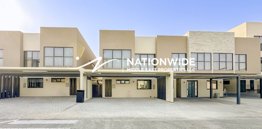 阿联酋 Abu Dhabi 联排别墅  4 卧, 258 平方米 , 编号 652529