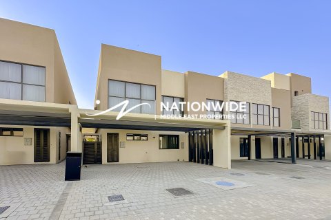 阿联酋 Abu Dhabi 待售 : 4 卧, 258 平方米 , 编号652529 - 照片 12