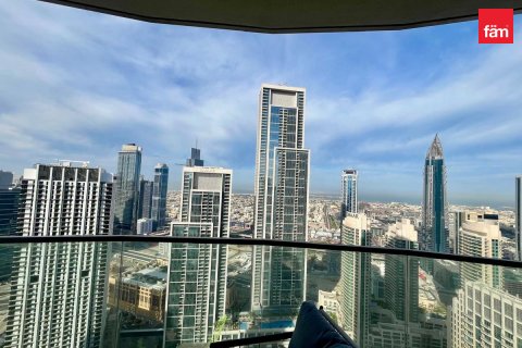 Byt v Dubai, SAE 2 ložnice, 119.3 m² Č.: 563906 - fotografie 18