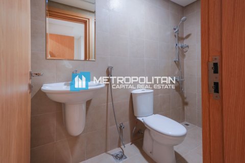 Купить квартиру в Аль-Рим, Абу-Даби, ОАЭ 3 спальни, 169.2м2, № 669593 - фото 11