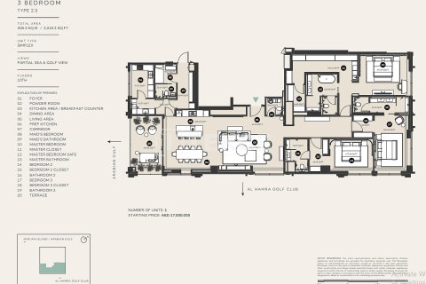 Leilighet til salgs i Ras Al Khaimah, Emiratene 3 soverom, 308 kvm Nr. 727113 - Foto 30