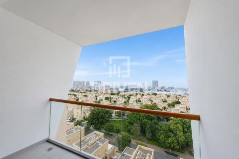Dubai Silicon Oasis, Dubai, संयुक्त अरब अमीरात में अपार्टमेंट, 1 बेडरूम, 101.64 वर्ग मीटर, संख्या 756364 - फ़ोटो 8