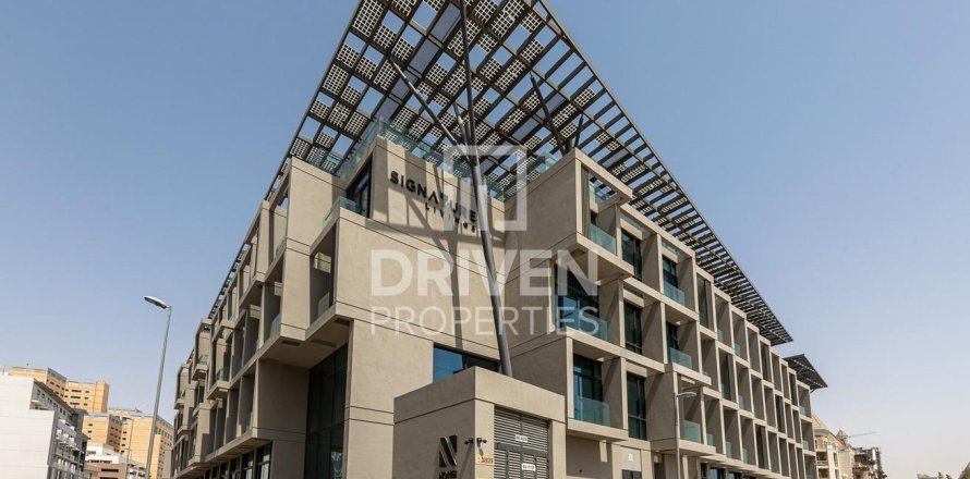 Квартира в Джумейра Вилладж Серкл, Дубай, ОАЭ 1 комната, 39.67м2 № 742903