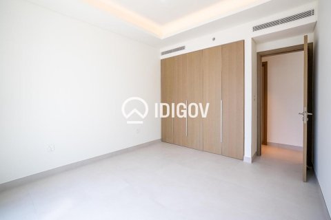 Lakás itt: City Walk, Dubai, EAE, 4 hálószoba, 275.83 m², azonosító: 764694 - fénykép 18