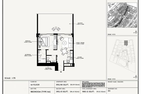 Apartamento en venta en Jebel Ali, Dubai, EAU 1 dormitorio, 80 m2 № 687192 - foto 18
