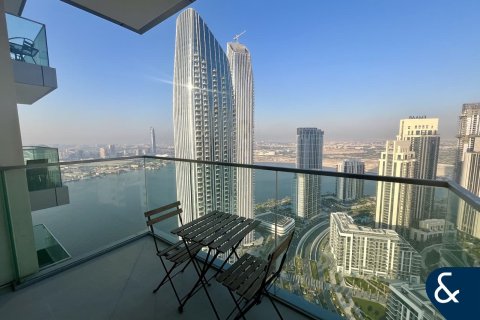 Lakás itt: Dubai Creek Harbour (The Lagoons), Dubai, EAE, 1 hálószoba, 75 m², azonosító: 698225 - fénykép 4