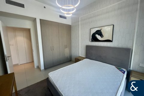 Lakás itt: Dubai Creek Harbour (The Lagoons), Dubai, EAE, 1 hálószoba, 75 m², azonosító: 698225 - fénykép 7