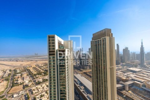 Wohnung zur Miete in Zabeel, Dubai, VAE 2 Schlafzimmer, 121.98 m2 Nr. 746737 - Foto 20