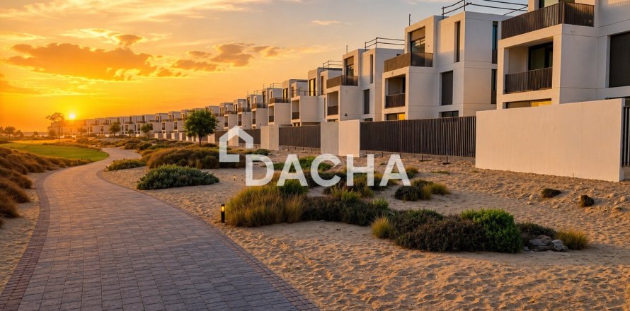 Вілла в Dubai South (Dubai World Central), Дубай, ОАЕ 4 спальні, 361м2 № 720520