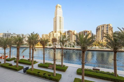 Dubai Creek Harbour (The Lagoons), Dubai, संयुक्त अरब अमीरात में टाउनहाउस, 3 बेडरूम, 180 वर्ग मीटर, संख्या 654920 - फ़ोटो 21
