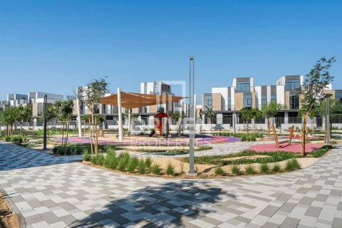 Városi lakóépület itt: Mudon, Dubai, EAE, 4 hálószoba, 266 m², azonosító: 684415 - fénykép 5