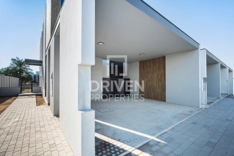 Városi lakóépület itt: Mudon, Dubai, EAE, 4 hálószoba, 266 m², azonosító: 684415 - fénykép 23