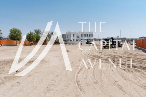 Zemlja u gradu Muroor Area, Abu Dhabi, UAE 1394 m2 Br. 681319