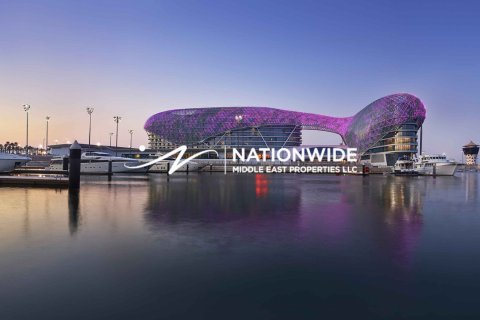Byt v Abu Dhabi, SAE 2 ložnice, 120 m² Č.: 630133 - fotografie 13