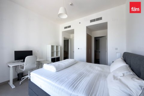 Appartement à louer à Dubai Hills Estate, Dubai, EAU 2 chambres, 93.2 m2 № 719833 - photo 14