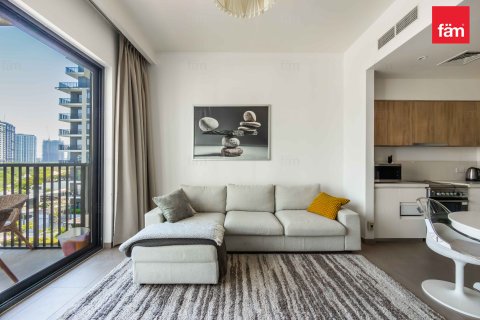 Appartement à louer à Dubai Hills Estate, Dubai, EAU 2 chambres, 93.2 m2 № 719833 - photo 4