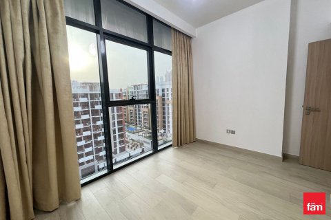 Byt v Meydan, Dubai, SAE 1 ložnice, 51.4 m² Č.: 633781 - fotografie 4