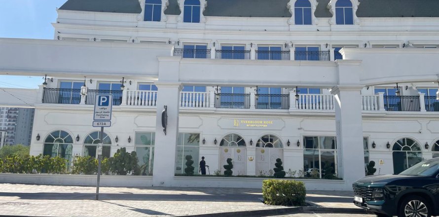 Dyqan në Arjan, Dubai, Emiratet e Bashkuara Arabe 120.7 m2. № 721309