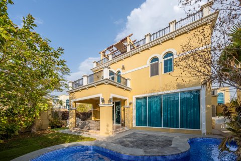 Вилла в Jumeirah Park, Дубай, ОАЭ 4 спальни, 494.89м2 № 749884