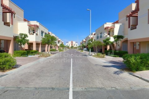 Apartamento para venda em Al Ghadeer, Abu Dhabi, EAU 1 quarto, 60.9 m2 № 730971 - foto 2
