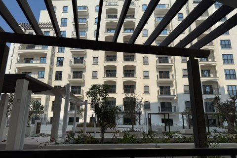 Wohnung zum Verkauf in Yas Island, Abu Dhabi, VAE 1 Schlafzimmer, 44 m2 Nr. 731776 - Foto 6