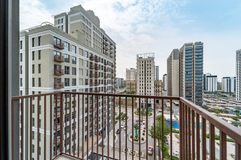 Byt v COLLECTIVE 2.0 v Dubai Hills Estate, SAE 2 ložnice, 67 m² Č.: 696478 - fotografie 12